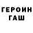 КЕТАМИН VHQ tony daniels