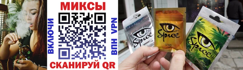 БУТИРАТ бутандиол  Купить где  Бикин 