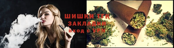 гашишное масло Армянск