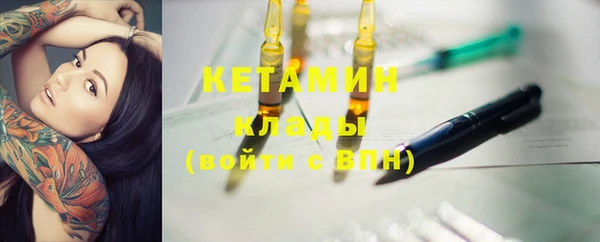 СК Алзамай
