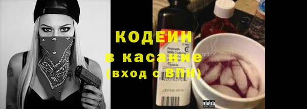 марихуана Аркадак