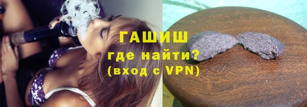 марихуана Аркадак